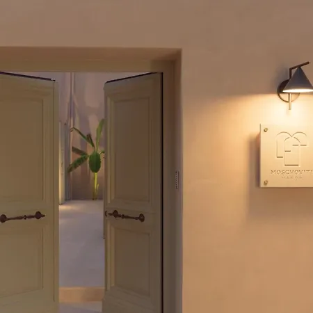 Moshoviti Ferienhaus Rethymno